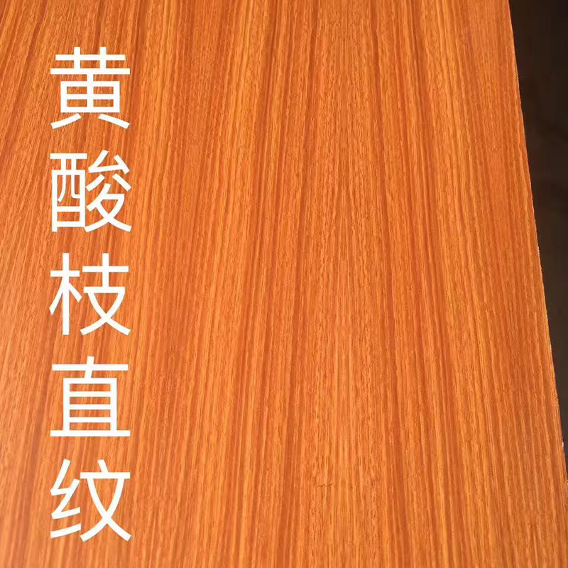 Melamine paper coated plywood