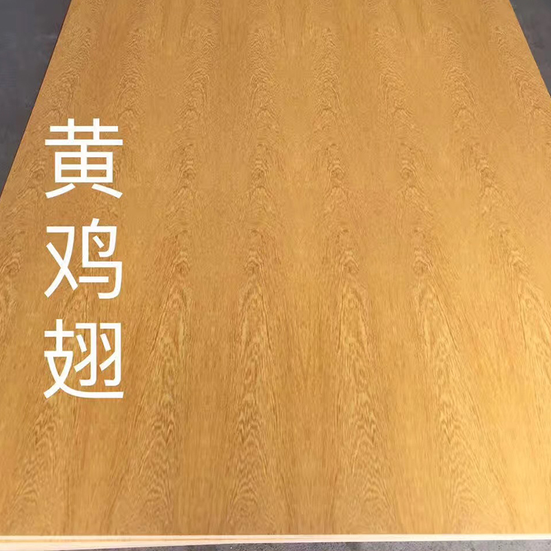 Melamine paper coated plywood